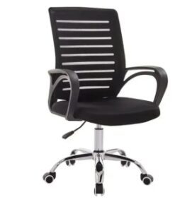 Office Computer Chair